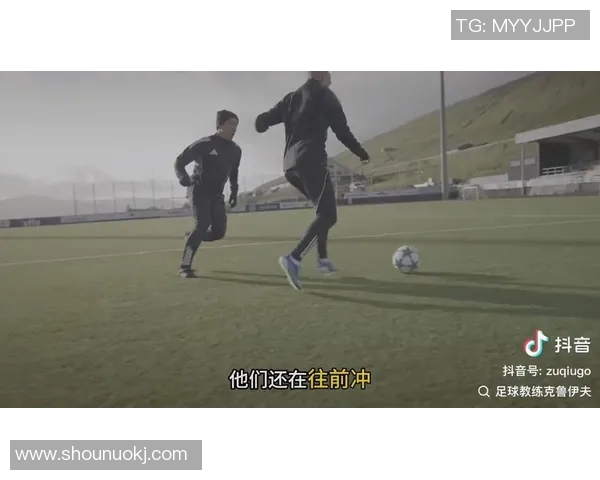 足球球星急停动作背后的技术原理与战术意义解析